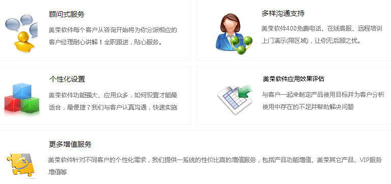 揭秘W标志的手机炒股软件，功能、优势与用户评价