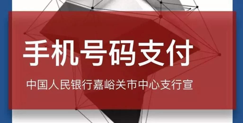 蓝粉带手机炒股软件下载，开启便捷投资之旅