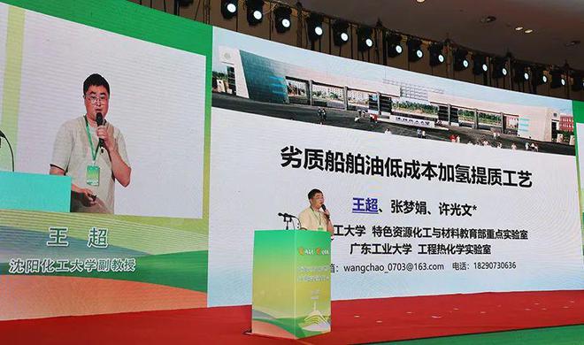 巨化股份，化工行业的创新先锋与绿色发展践行者