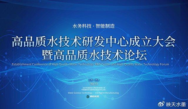 创新引领未来，某企业荣获两项发明专利证书，开启科技新篇章