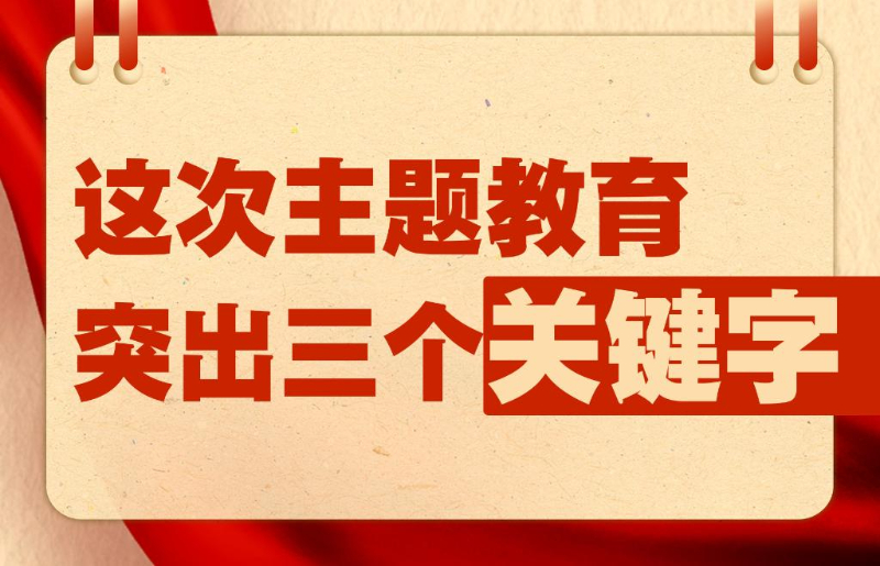 臭马蜂炒股软件下载，引领股市新时代的投资利器