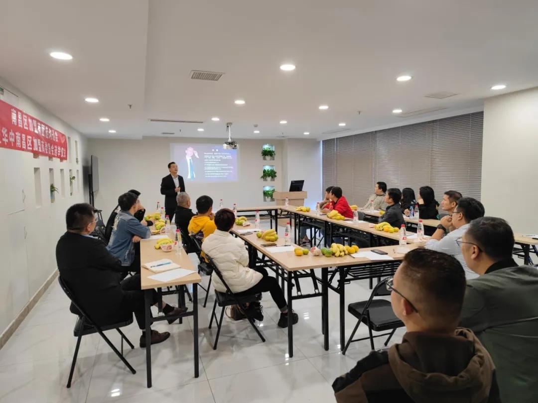 强化管控，公司如何有效管理加盟商以实现共赢