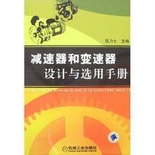 评炒股软件手机版下载，选择与使用指南