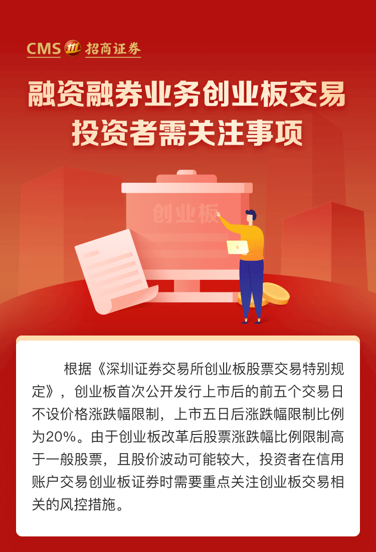 2024年元旦股市休市安排全解析，投资者必知的关键信息