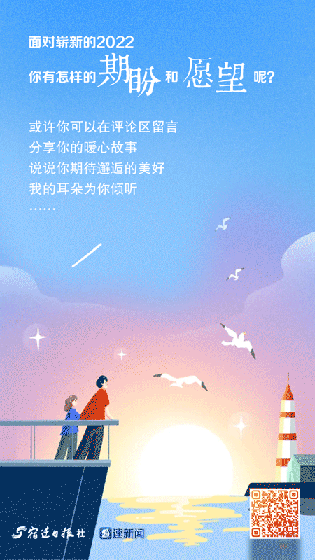 我以为资金到位了，一场关于期望、现实与重启的创业旅程