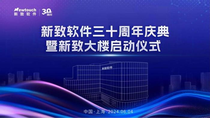 天玑6300处理器，重塑移动计算新标杆