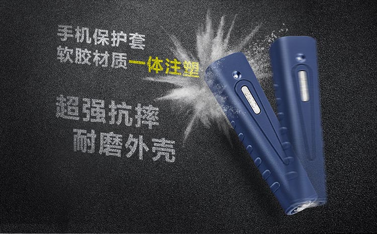 五星抗刮耐摔，新时代材料科技的革命性突破