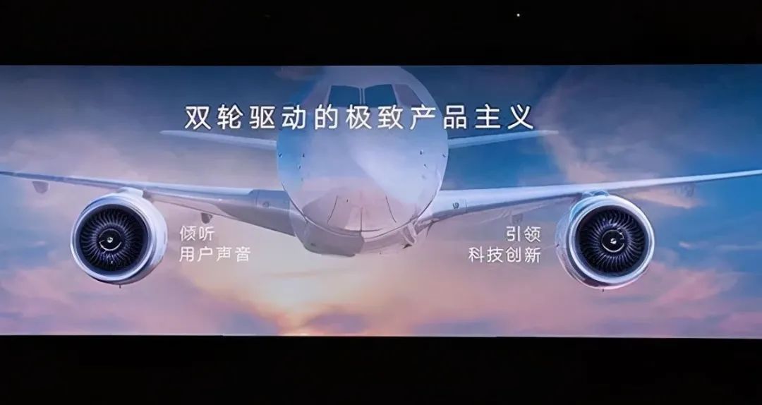 002435股票，科技与创新的双轮驱动