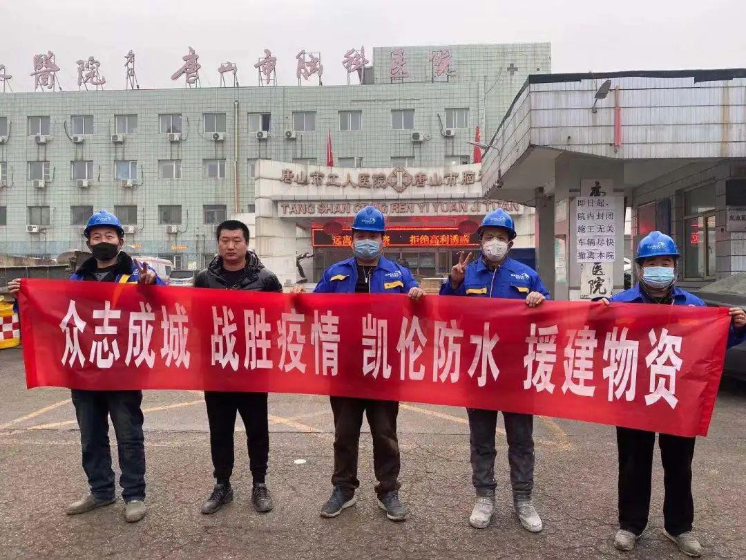 爱的力量，爱使股份股票的成长与价值探索