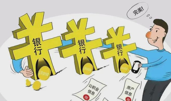 解析高送转股票，是馅饼还是陷阱？