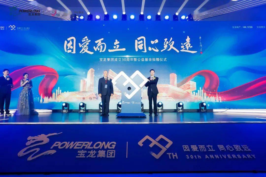 恒邦股份，在变革中稳健前行的矿业巨擘