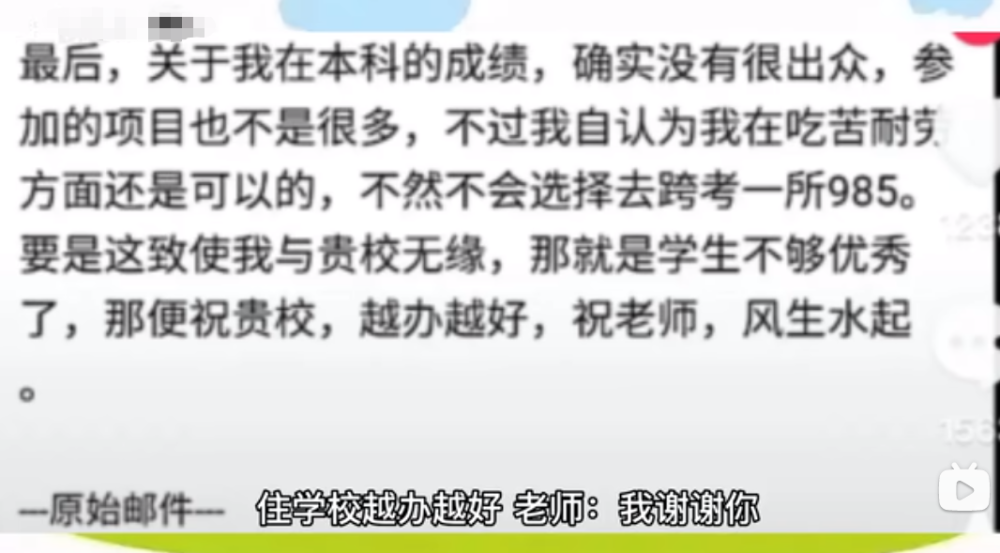 尊重与合作，理性回怼不要指使马来西亚的呼声