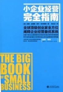 如何在香港购买股票，全面指南