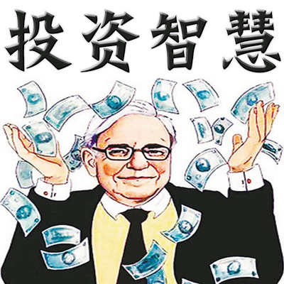 比较好的股票软件，投资者的智慧之选