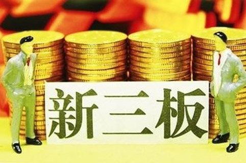 新三板股票是什么意思，探索中国资本市场的崭新篇章