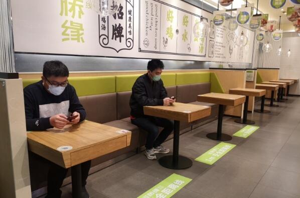 探索海底捞股票代码，中国餐饮业的新兴蓝海