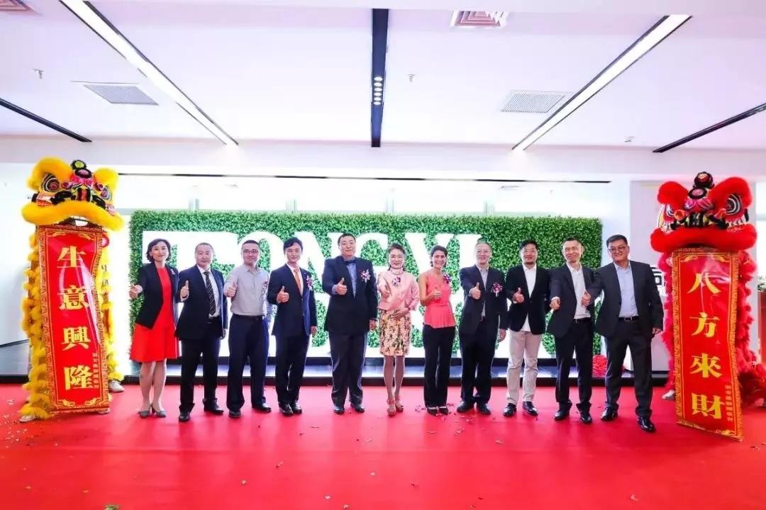探秘中国宝安股票，潜力与风险并存的投资选择