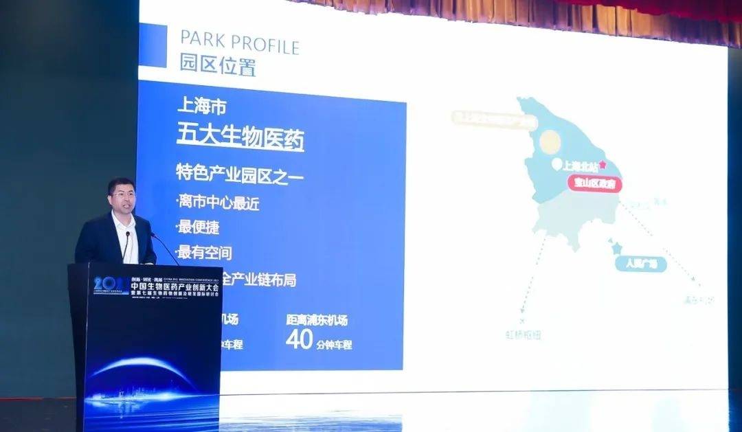 生物医药行业的投资新蓝海，揭秘那些潜力股