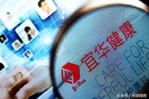 贵人鸟股票最新消息全面解读