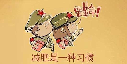 在逆境中砥砺前行，记非常艰难的一天