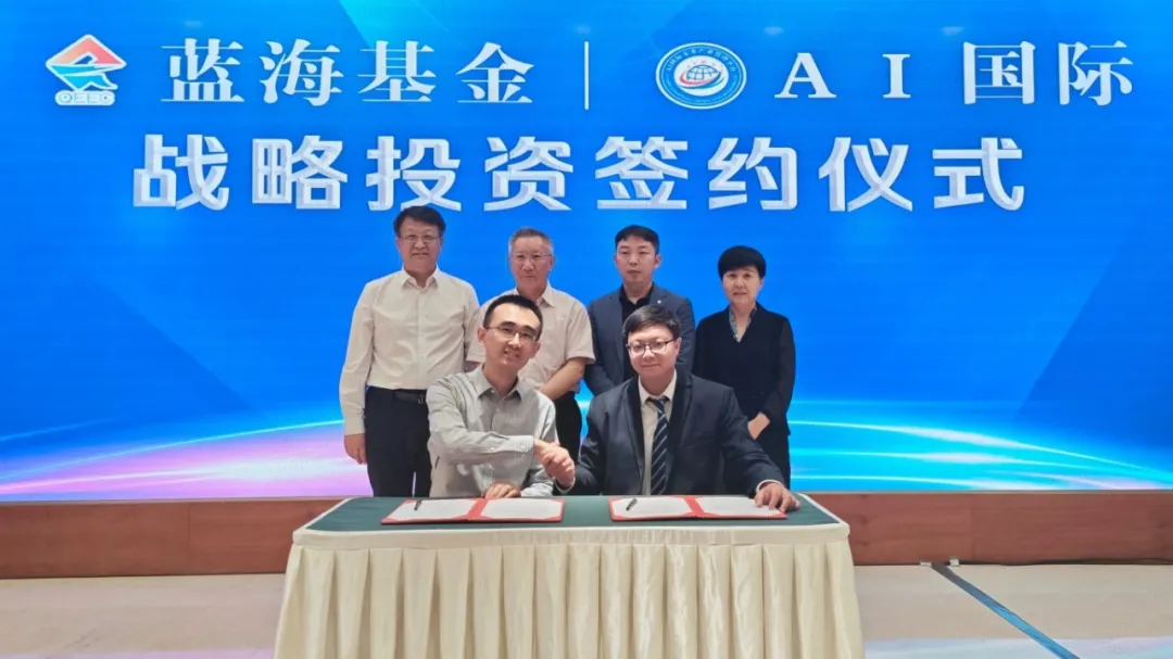 探索未来投资新蓝海，手机环球炒股软件深度剖析