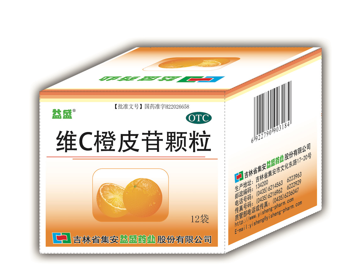 益盛药业（002566）传统中药的现代转型与投资价值分析
