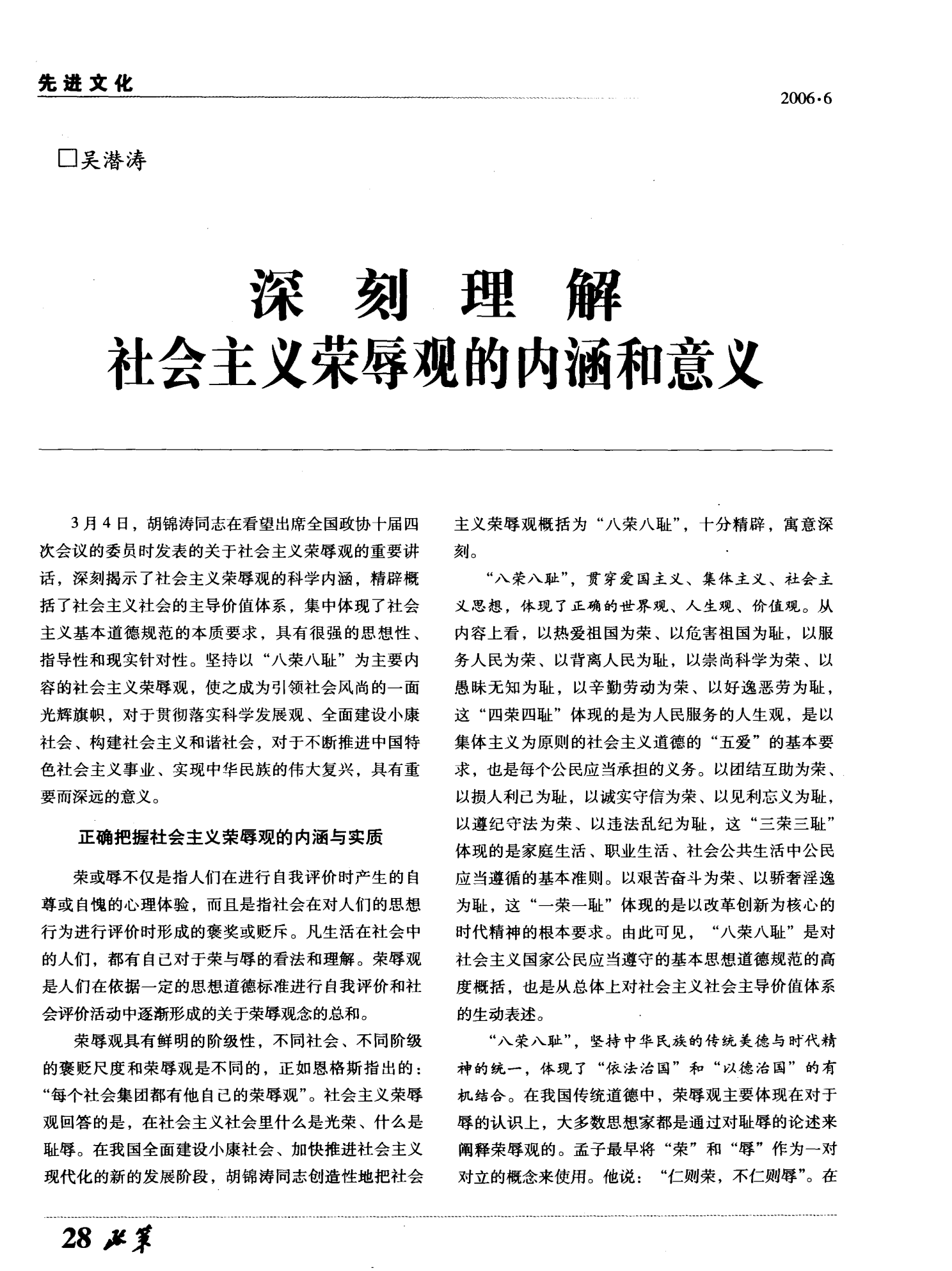 股票分割，理解其意义、影响与操作策略