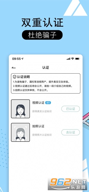 蜻蜓点睛炒股软件手机版，智能投资新时代的掌上利器