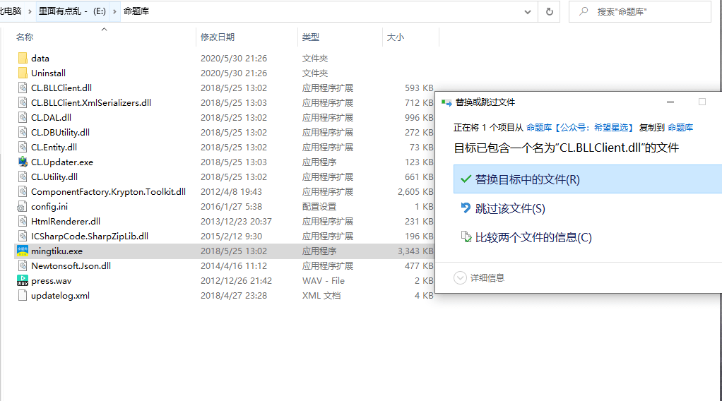荣耀V7，下载与安装炒股软件的便捷之选