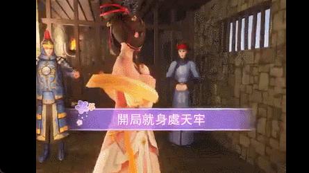 猪肉相关股票，市场动态与投资策略分析