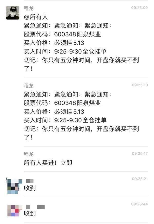 股票挂单是什么意思—股市交易中的关键操作解析