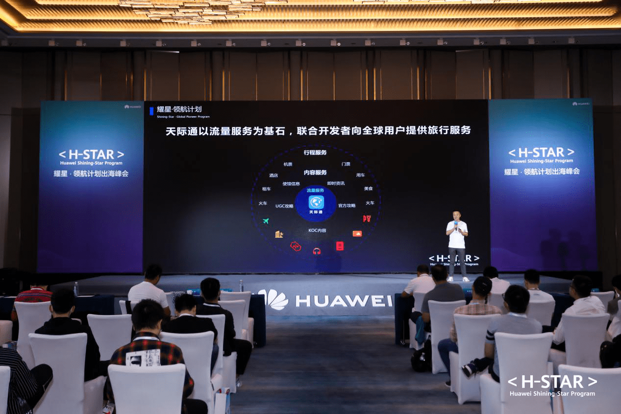 601901股票，中国建筑行业的领航者与投资新机遇