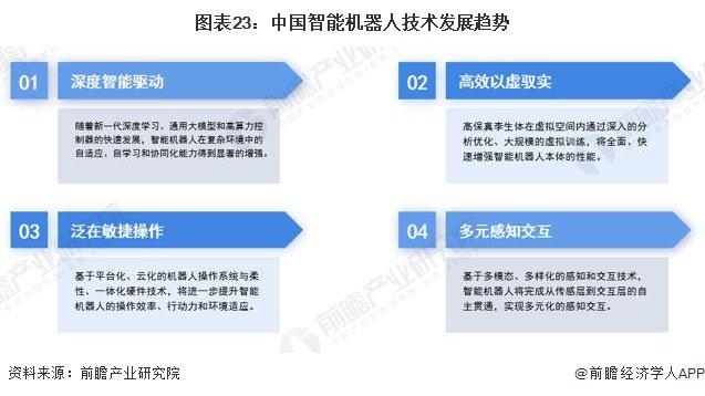 深南电路股票最新动态，技术创新与市场拓展双轮驱动下的稳健增长