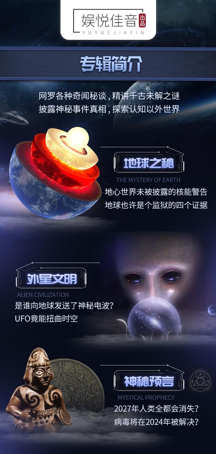 揭秘！2023年最烂手机炒股软件大起底，用户吐槽与避坑指南