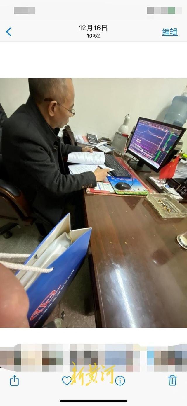 交通银行股票，稳健前行，价值投资的优选