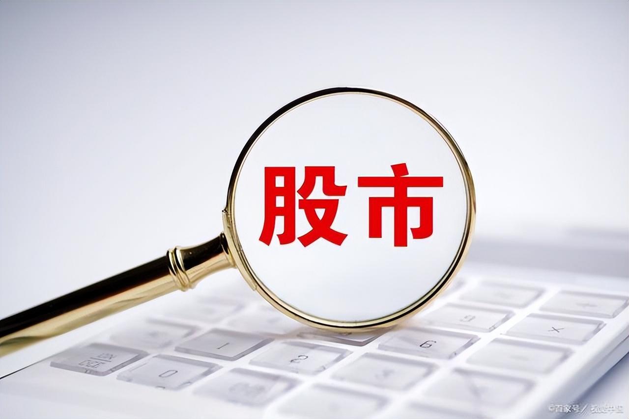 探索股市新境界，一阳指炒股软件下载指南