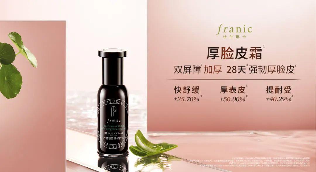 瑞声科技股票，科技与市场的双重驱动