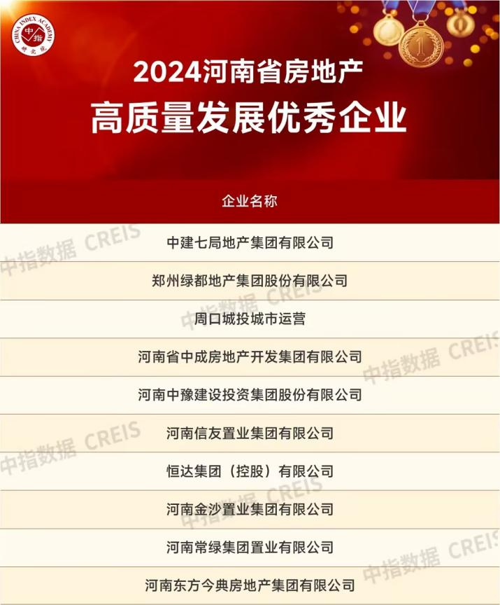 深知现金流的重要性，企业稳健发展的生命线