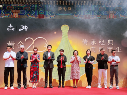 兴化府的消费升级，从传统到现代的华丽蜕变