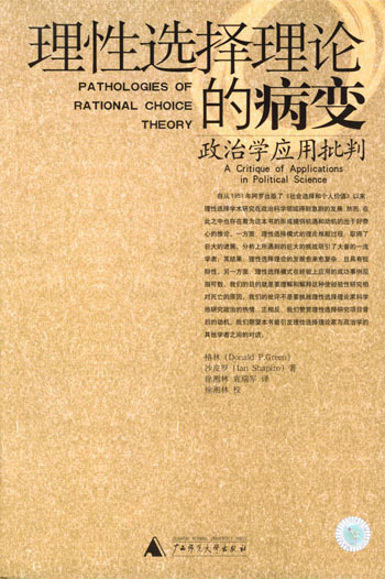 股票开户万一的智慧与陷阱，理性选择，稳健前行