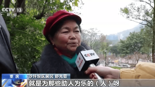 感恩之心，致传福哥的一次点赞