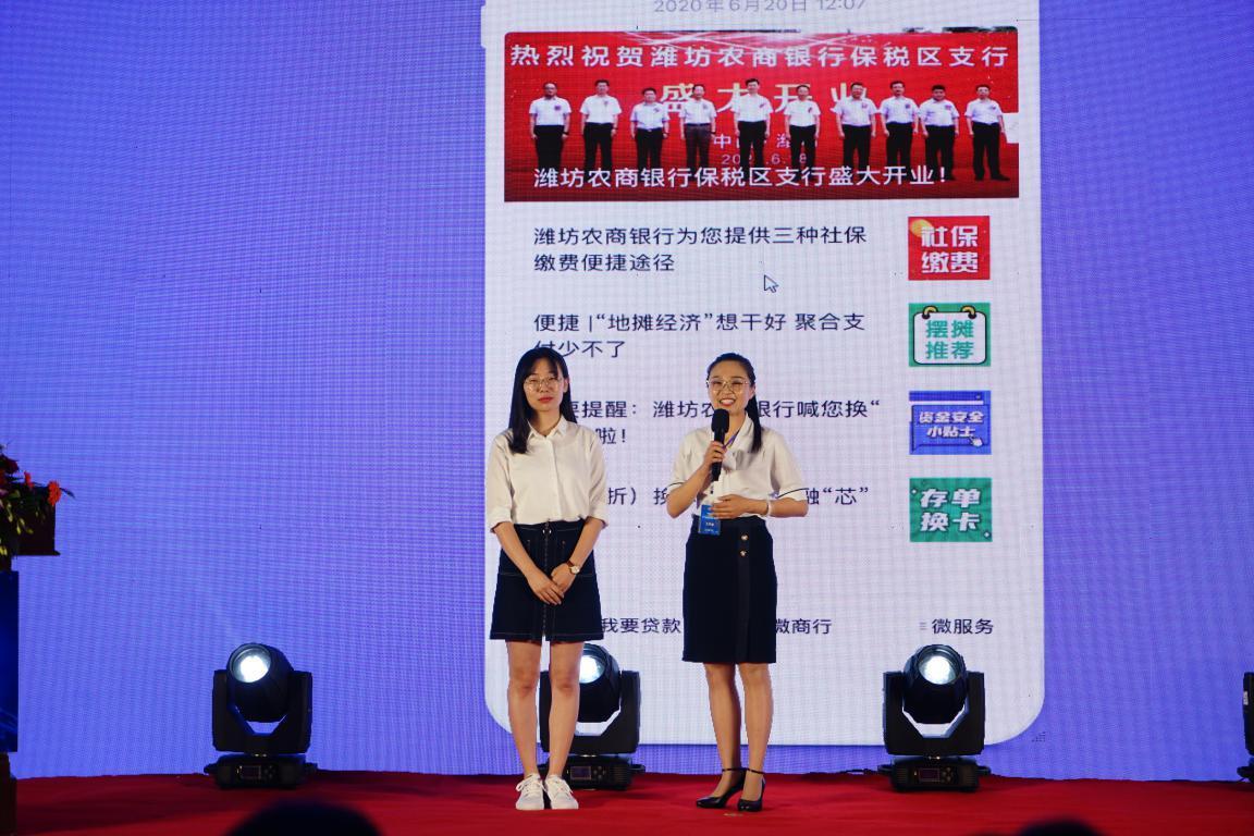 巢东股份，转型与创新的双轮驱动