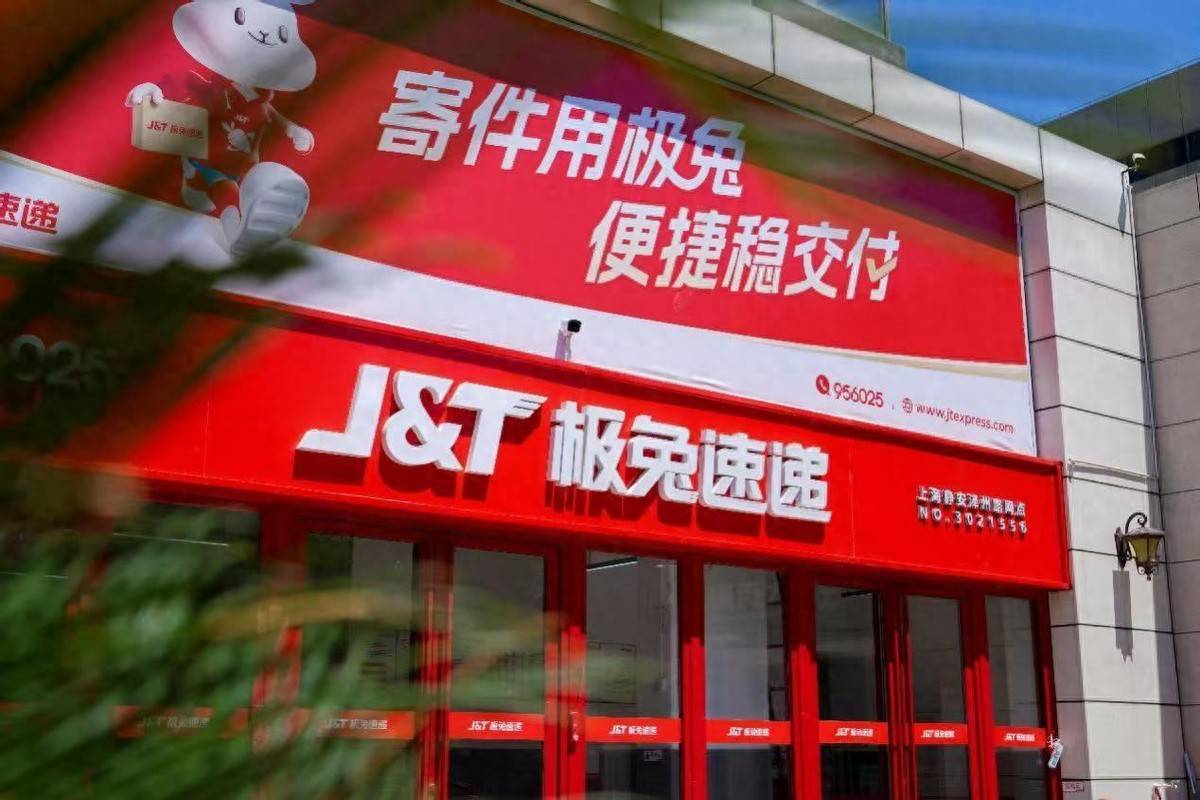 极兔中国，在激烈竞争中寻求活下来的破局之道