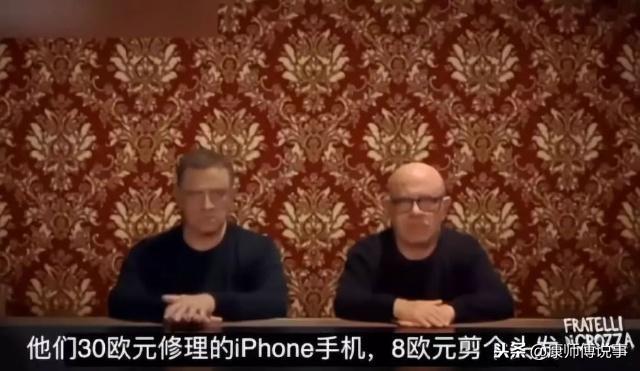 意大利媒体风波，记者嘲笑总理梅洛尼身高引发的社会反思