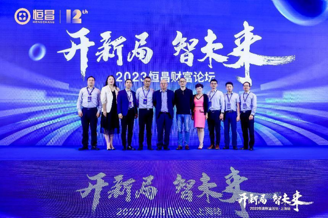 惠天热电股票最新动态，市场表现、公司动态与未来展望