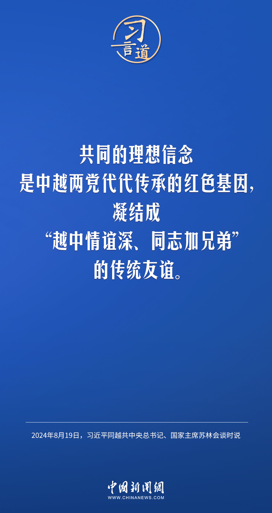 股票买卖口诀，策略与智慧并重的投资之道
