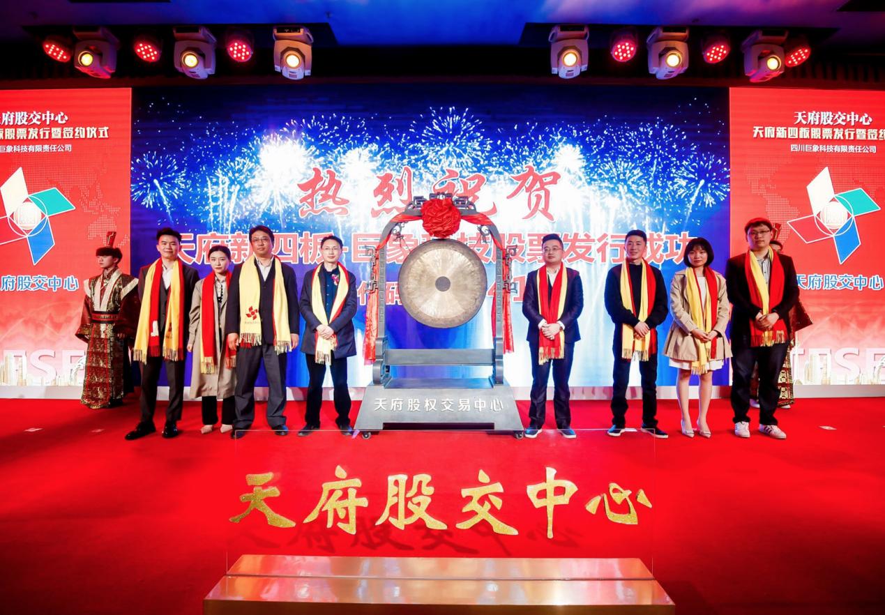 九智炒股软件，智能投资新选择，轻松下载安装指南