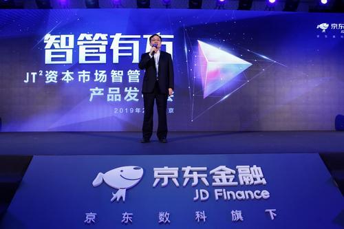 蚂蚁金服股票，数字金融巨头的崛起与挑战