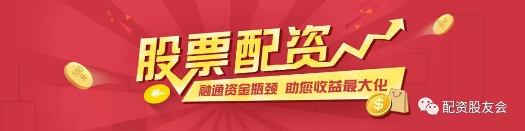 股票投资新纪元，大宇股票协会的崛起与影响