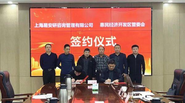股票质押率查询，投资者必知的安全阀